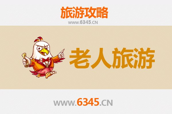 山南琼结：银发族的天堂之旅，悠享高原静谧与文化瑰宝