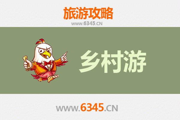 山南琼结乡村旅游精品线路：探寻藏源文化与田园秘境